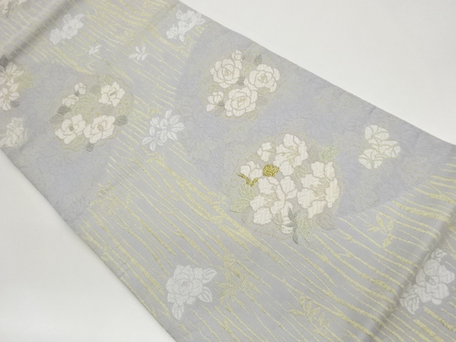 Japanese Kimono / Fukuro Obi Silk